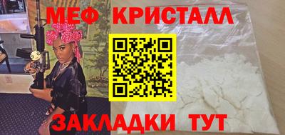 apvp Нарткала