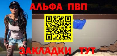 кокаин перу Наро-Фоминск