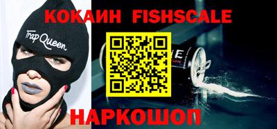 apvp Нарткала