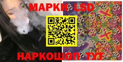 кокаин перу Наро-Фоминск