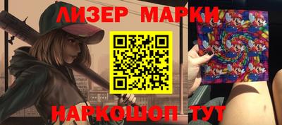apvp Нарткала