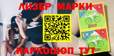 mdpv Нальчик