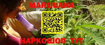 apvp Нарткала