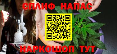 mdpv Нальчик