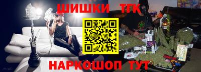 apvp Нарткала