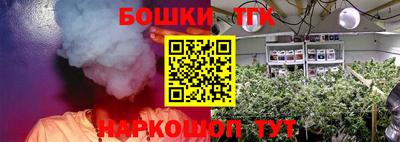 mdpv Нальчик