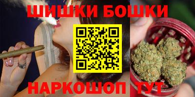 apvp Нарткала