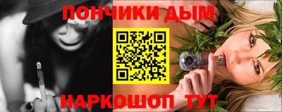 apvp Нарткала