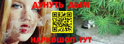 mdpv Нальчик