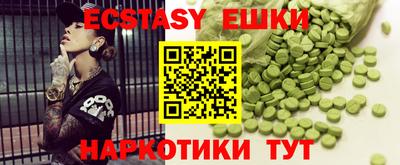 mdpv Нальчик