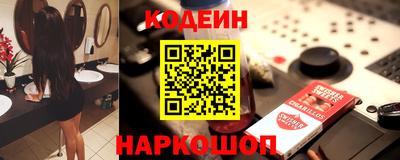 apvp Нарткала