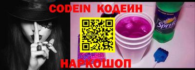 mdpv Нальчик