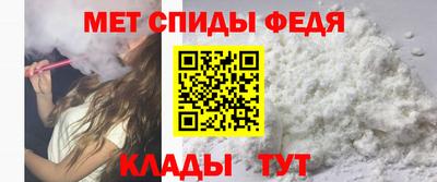 кокаин перу Наро-Фоминск