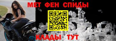 кокаин перу Наро-Фоминск
