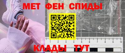 apvp Нарткала