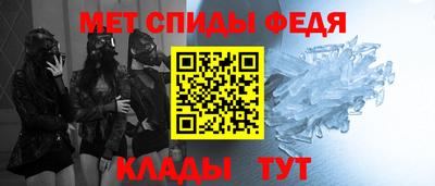 кокаин перу Наро-Фоминск