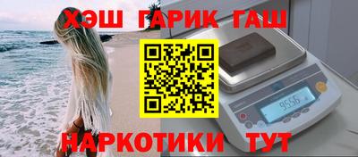 mdpv Нальчик