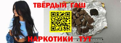кокаин перу Наро-Фоминск