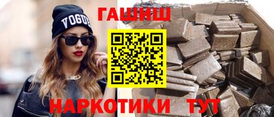 apvp Нарткала