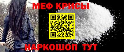 apvp Нарткала