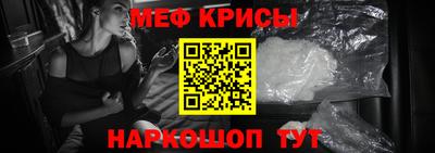 mdpv Нальчик