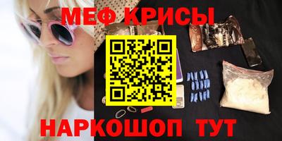 кокаин перу Наро-Фоминск