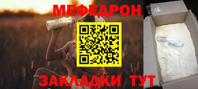 apvp Нарткала