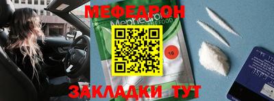 кокаин перу Наро-Фоминск