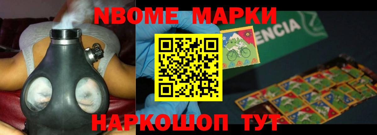 ЛСД экстази ecstasy  Вход с VPN  ЛСД экстази  ЛСД экстази кислота  Саров 